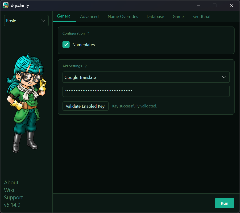 dqxclarity main window