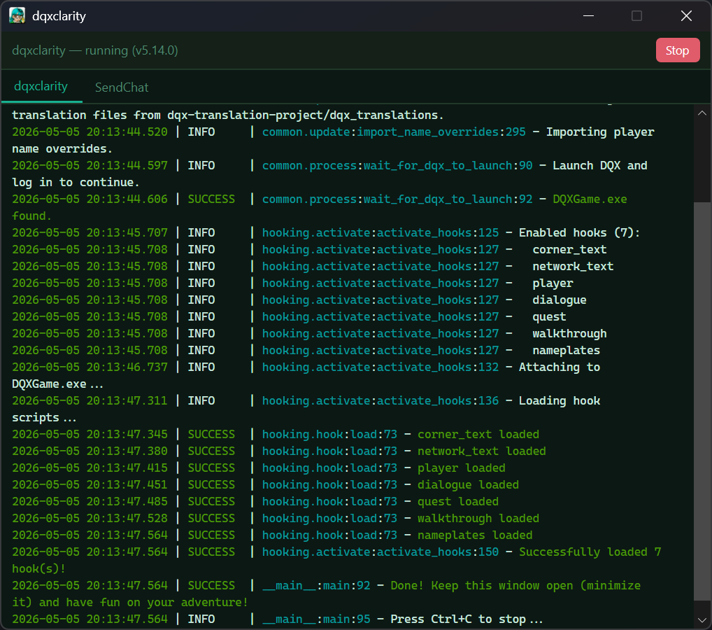 dqxclarity launch output window